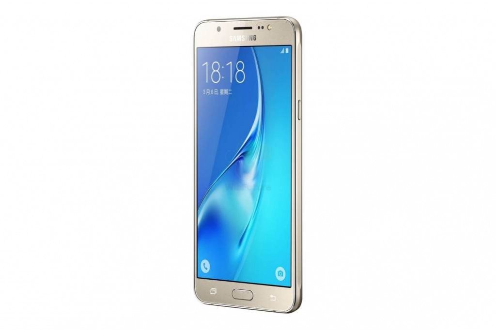 Samsung Galaxy J7 (2016) 3