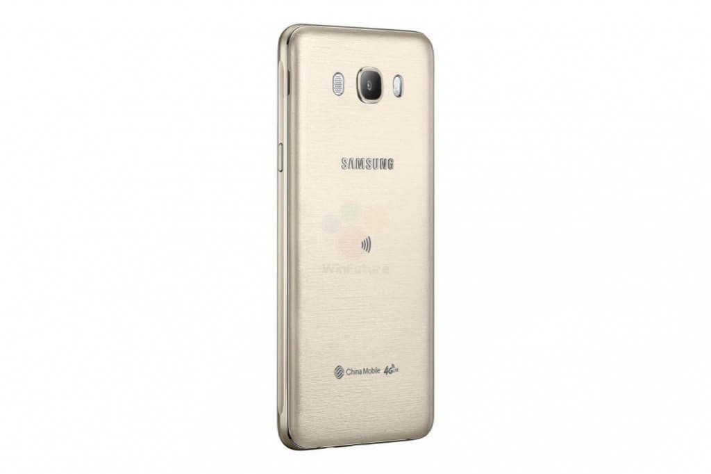 Samsung Galaxy J7 (2016) 5