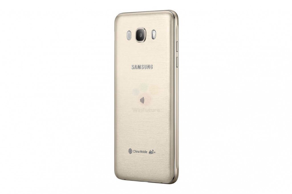 Samsung Galaxy J7 (2016) 7