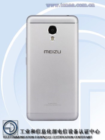 Meizu m3 metal 2