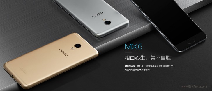 Meizu MX6 3