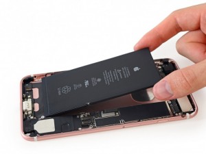 iphone-7-plus-battery