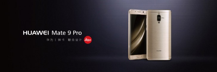 Huawei Mate 9 Pro 2