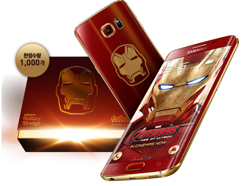 Galaxy S6 Edge Iron Man edition