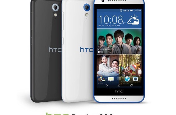 HTC Desire 620, เสป็ค,ไต้หวัน