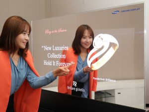 ซัมซุงอวดโฉมจอภาพ OLED โปร่งใสและจอภาพกระจกเงา