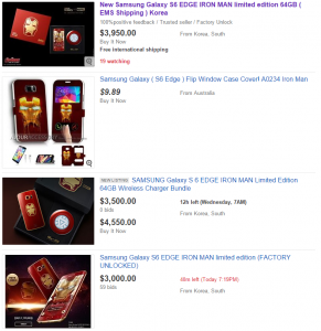 ซัมซุง ,Galaxy S6 edge , Iron Man Edition ,อีเบย์ ,