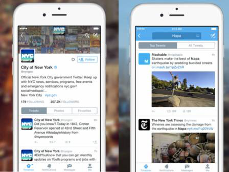 Twitter ,ฟีเจอร์แชร์ทวีต,,Direct Messages ,iPhone