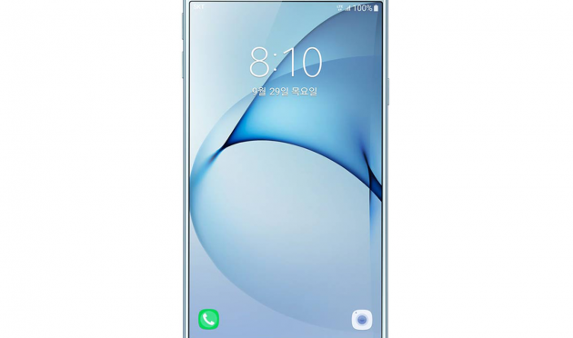 samsung-galaxy-a8-2016-front